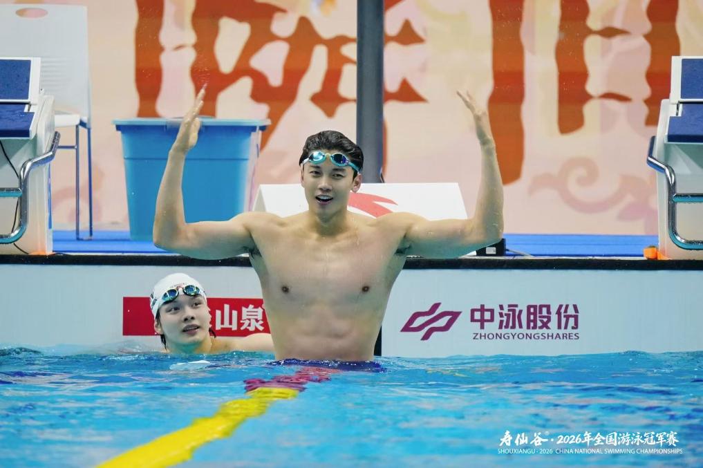 赛事焦点：热门球队深度解析 - 世界杯直播
